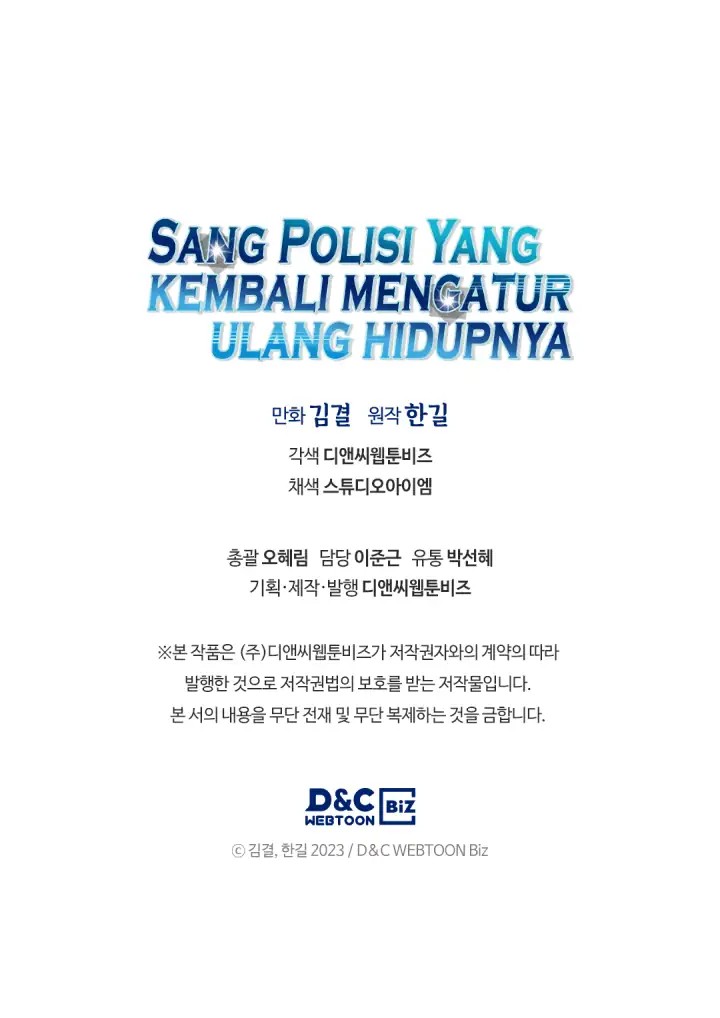Reset Life of Regression Police Chapter 41 Gambar 47