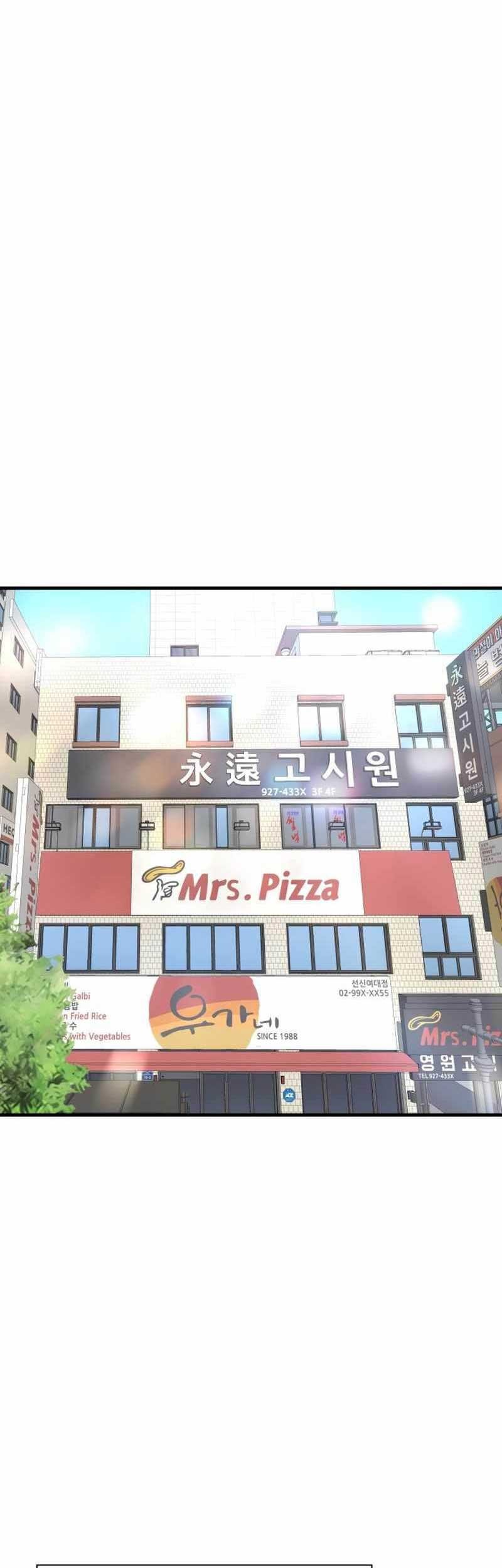 Han Dae Sung Returned From Hell Chapter 41 Gambar 20