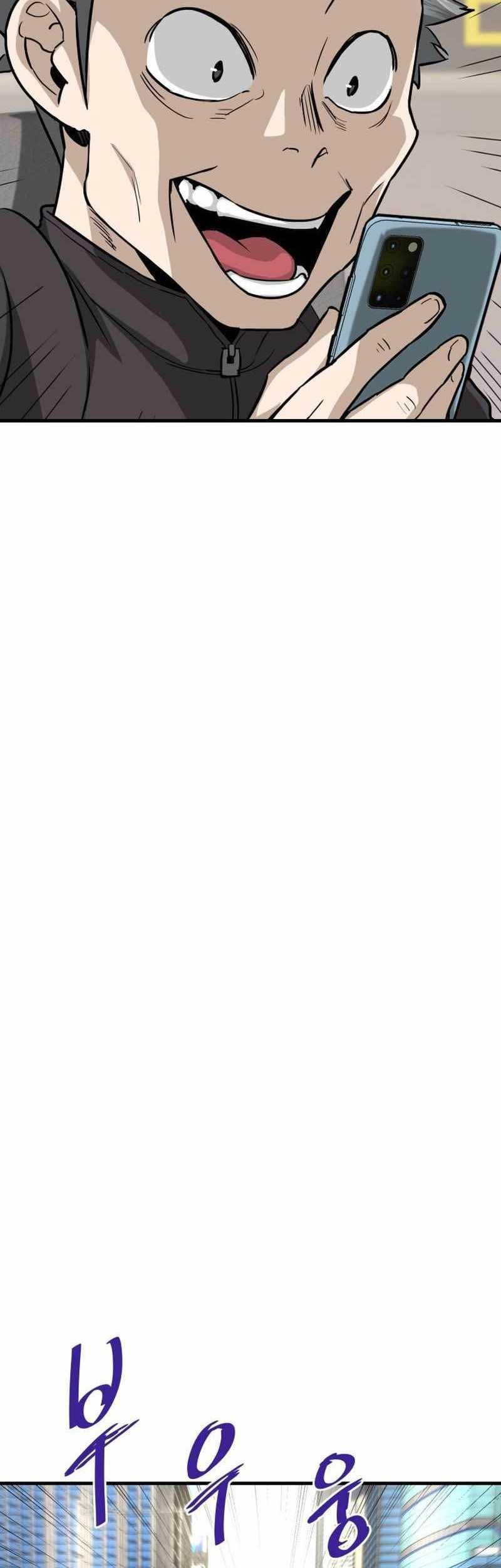 Han Dae Sung Returned From Hell Chapter 41 Gambar 28