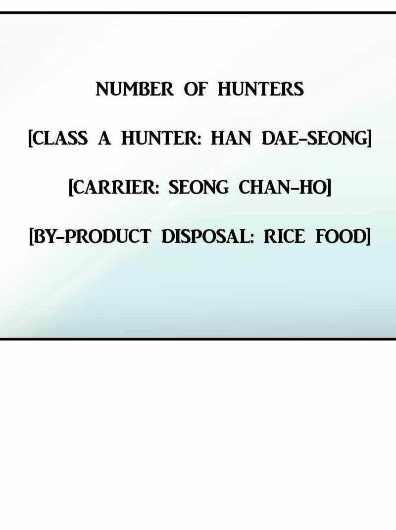 Han Dae Sung Returned From Hell Chapter 41 Gambar 47