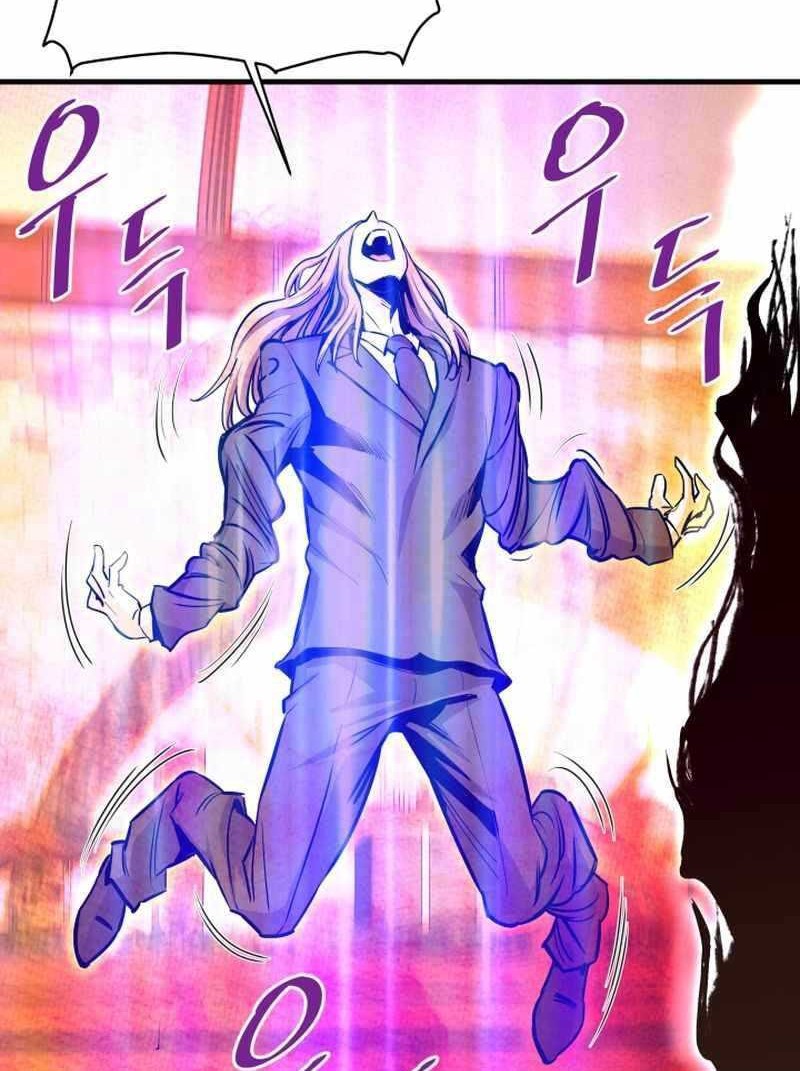 Han Dae Sung Returned From Hell Chapter 41 Gambar 59