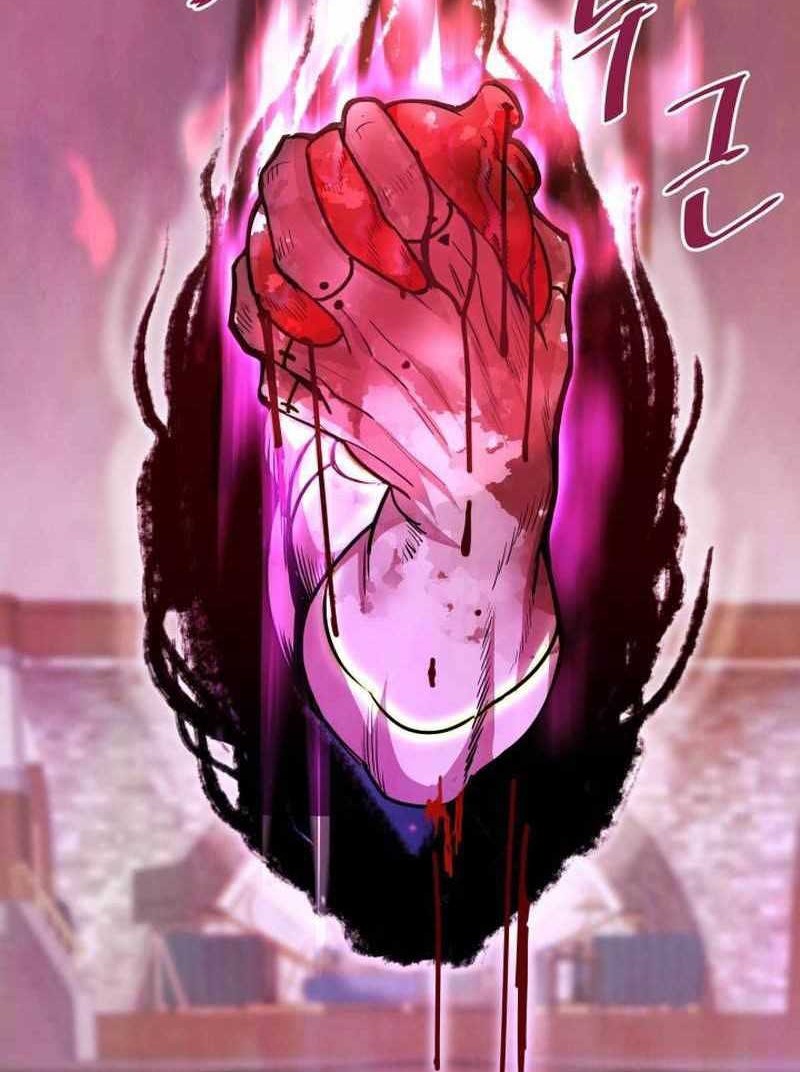 Han Dae Sung Returned From Hell Chapter 41 Gambar 67