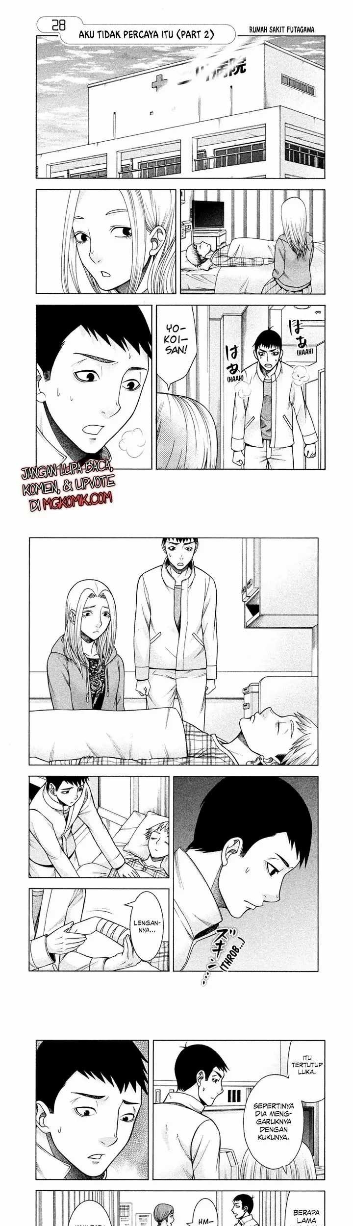 Asuperu Kanojo Chapter 28 Gambar 3