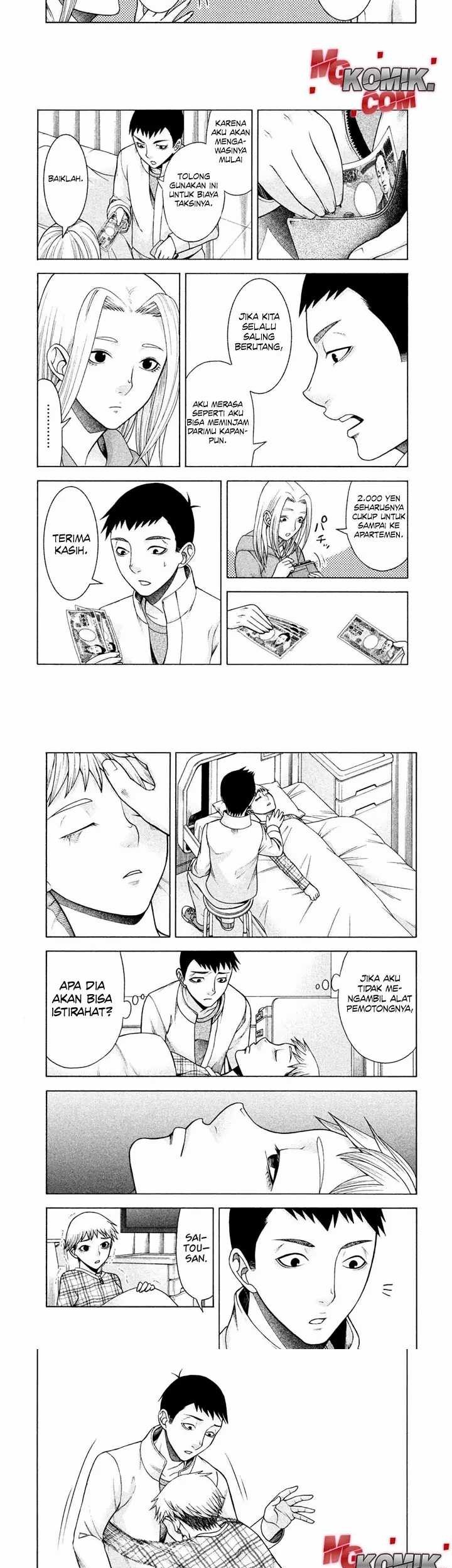 Asuperu Kanojo Chapter 28 Gambar 5