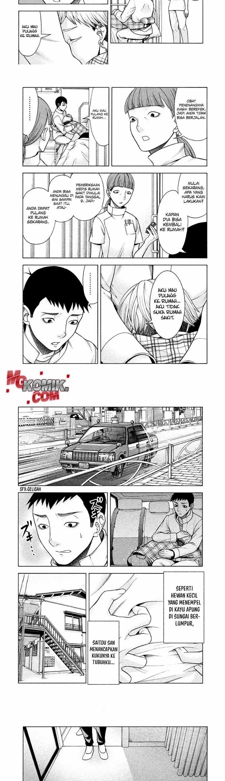 Asuperu Kanojo Chapter 28 Gambar 7