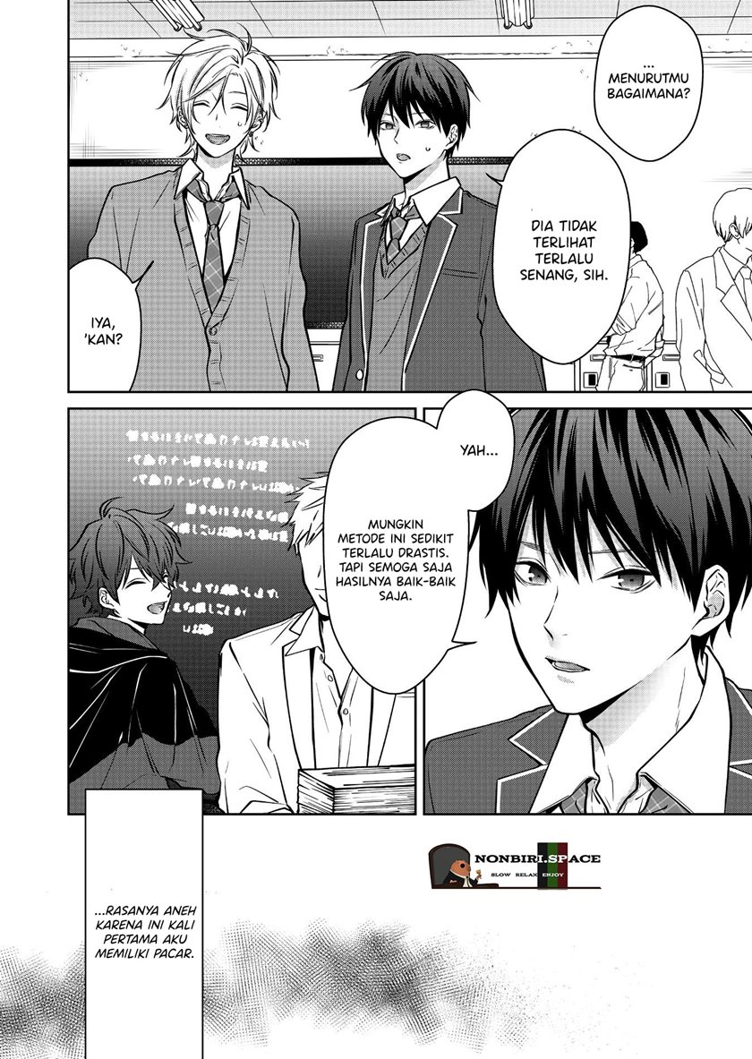 Sensitive Boy Chapter 06 Gambar 12