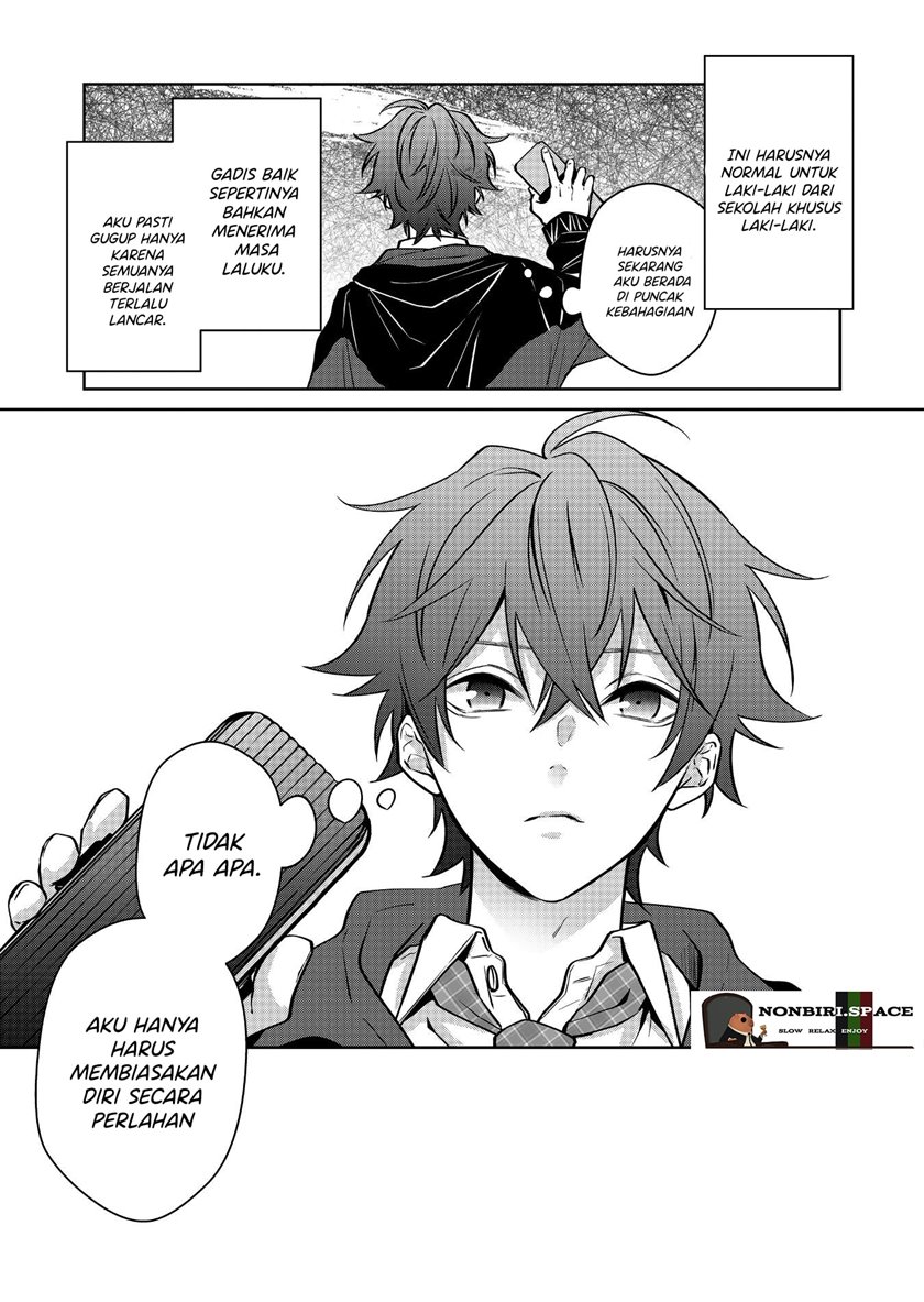Sensitive Boy Chapter 06 Gambar 13