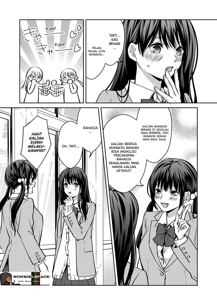 Sensitive Boy Chapter 06 Gambar 15
