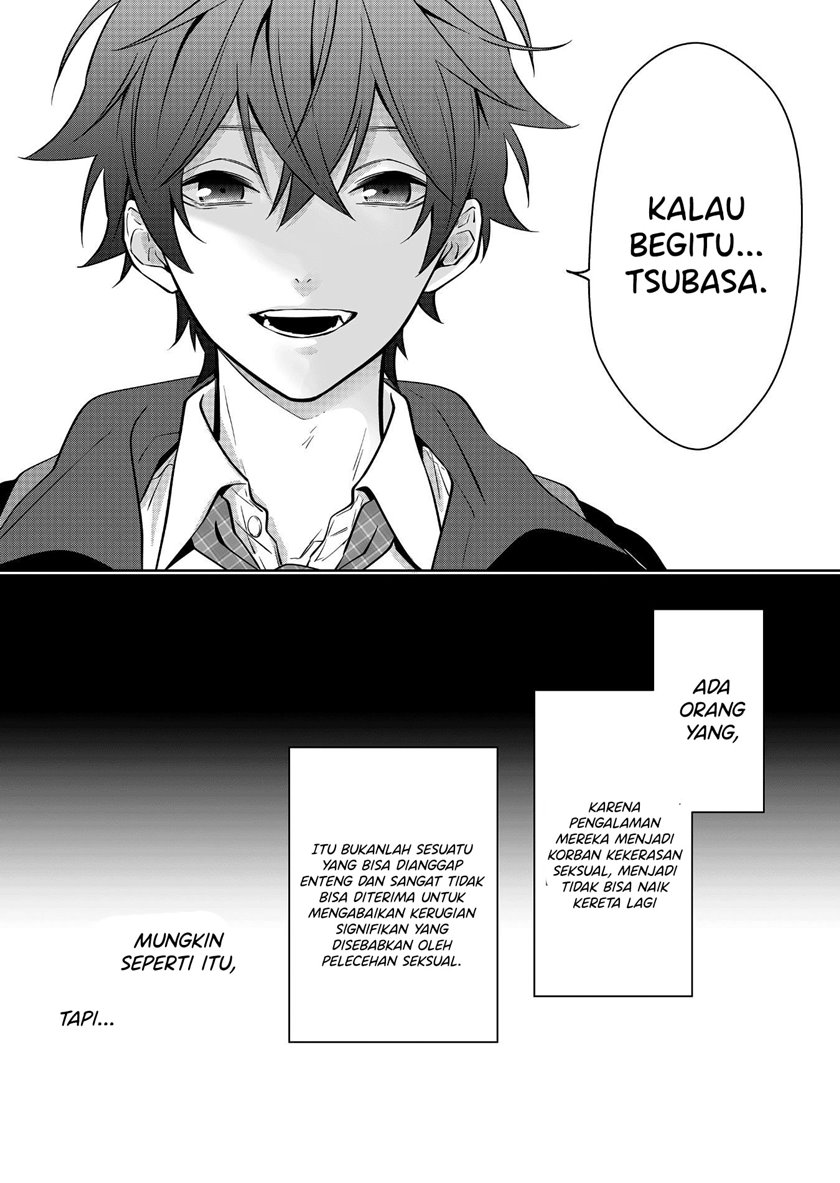 Sensitive Boy Chapter 06 Gambar 9