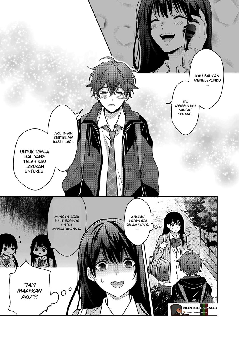 Sensitive Boy Chapter 05 Gambar 13