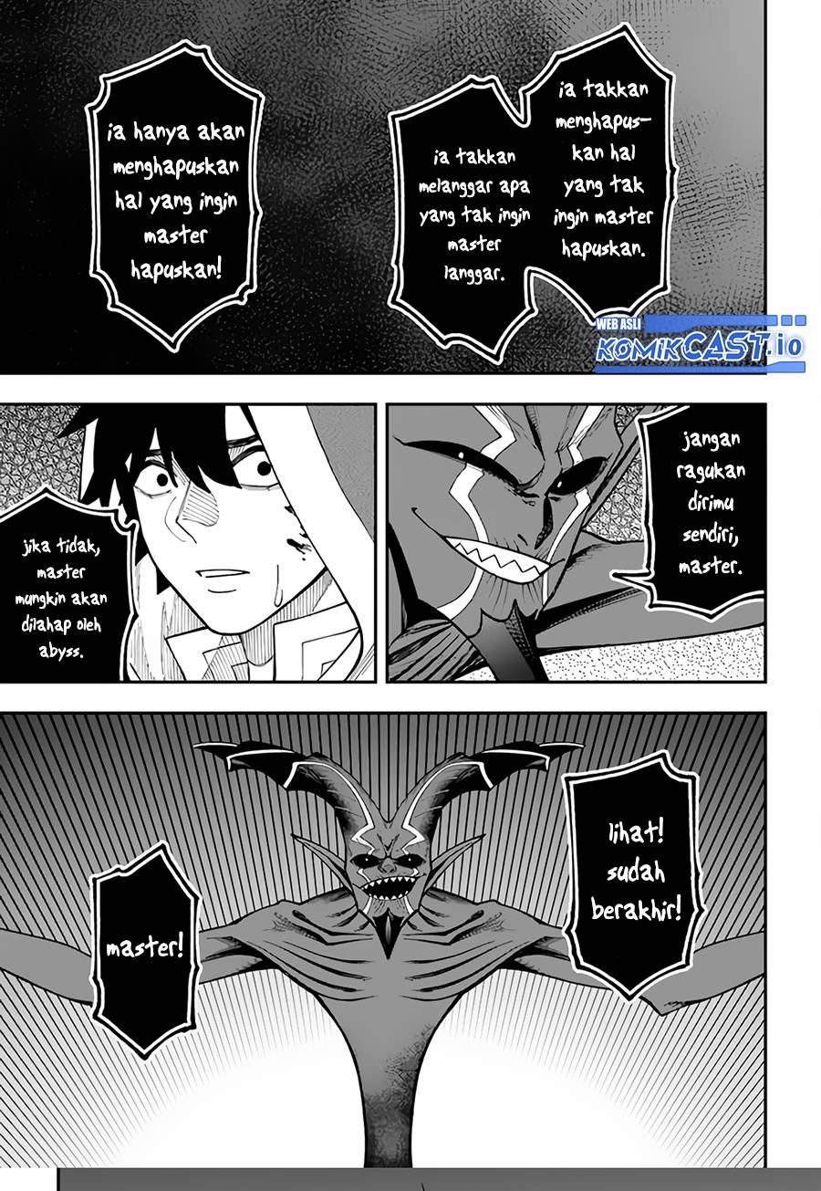 Nito no Taidana Isekai Shoukougun Chapter 30.2 Gambar 16
