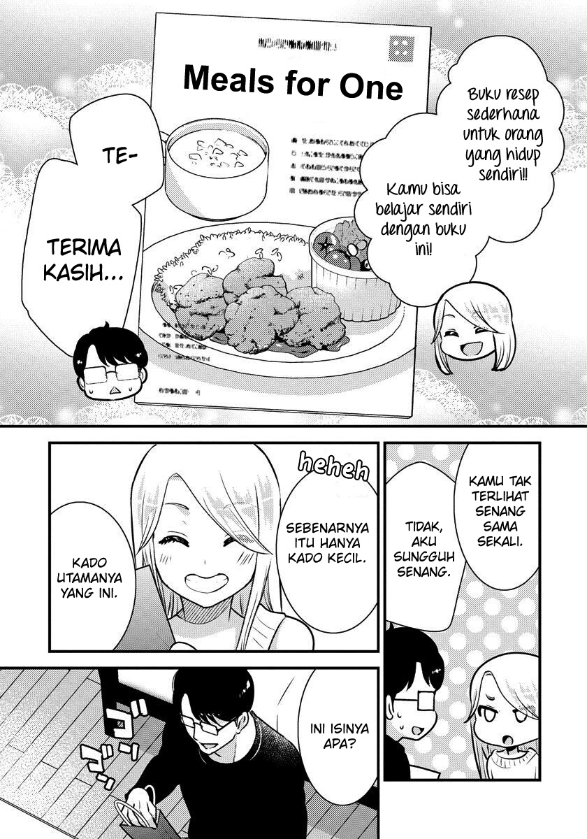 Saenai Riman to Yankee Joshi Kousei Chapter 34 Gambar 11