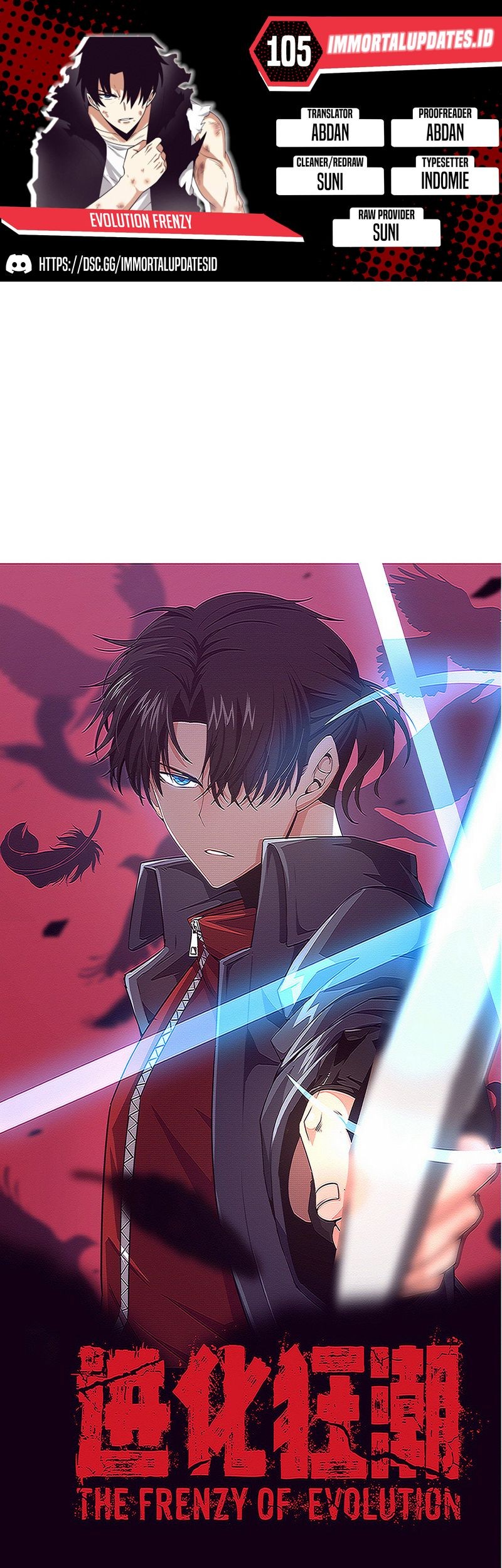 Baca Komik Evolution Frenzy Chapter 105 Gambar 1