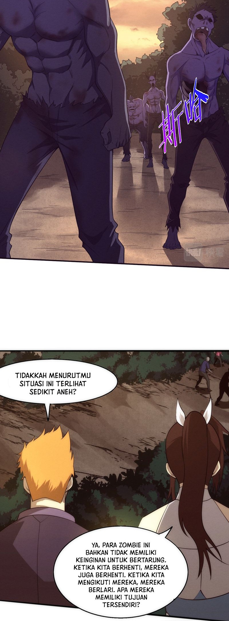 Evolution Frenzy Chapter 105 Gambar 8