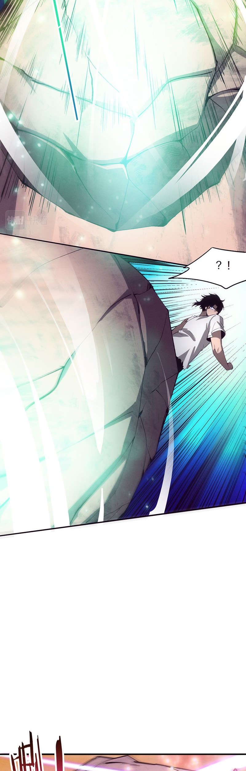 Evolution Frenzy Chapter 105 Gambar 21