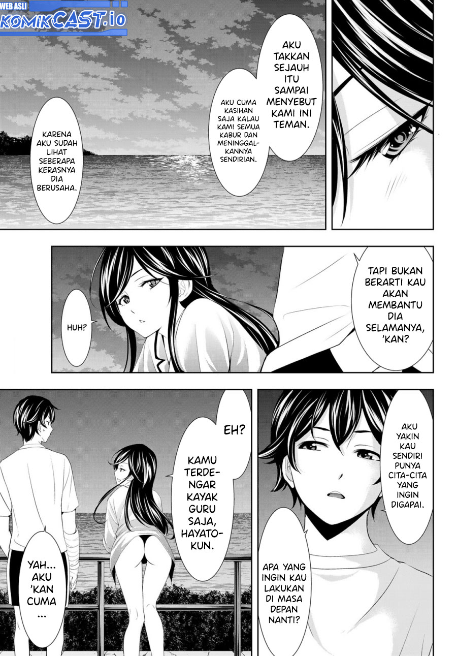 Megami no Kafeterasu (Goddess Café Terrace) Chapter 111 Gambar 12