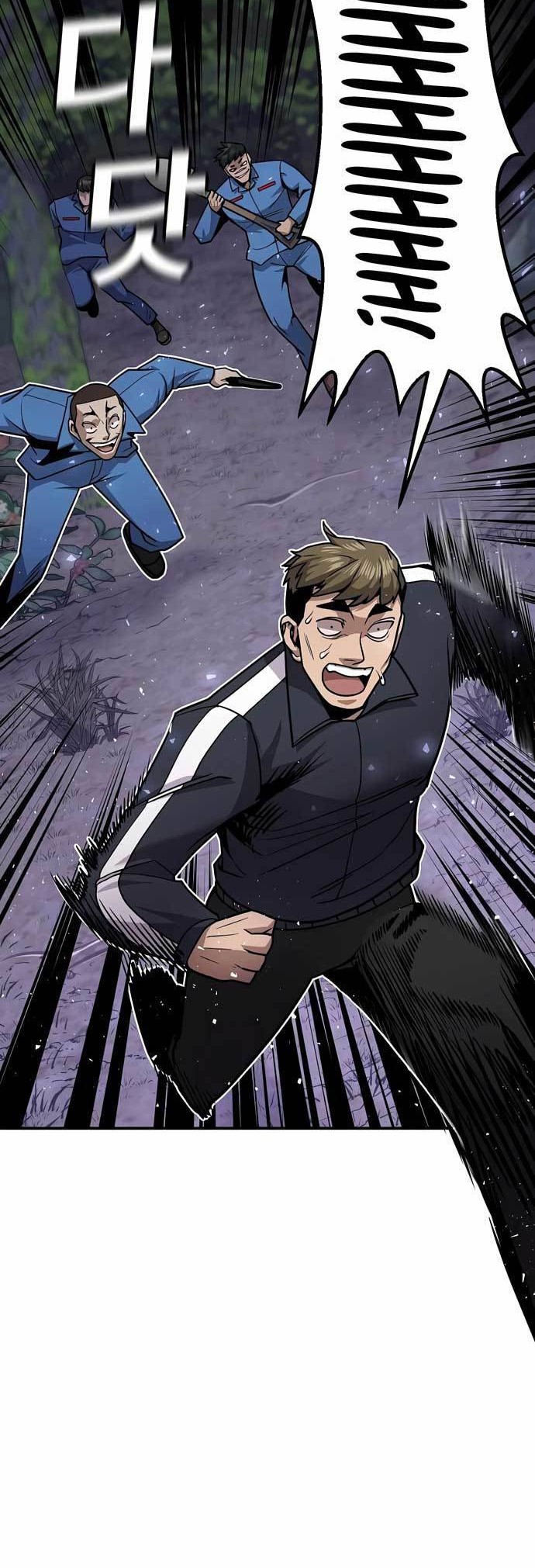 Hand over the Money! Chapter 07 Gambar 34