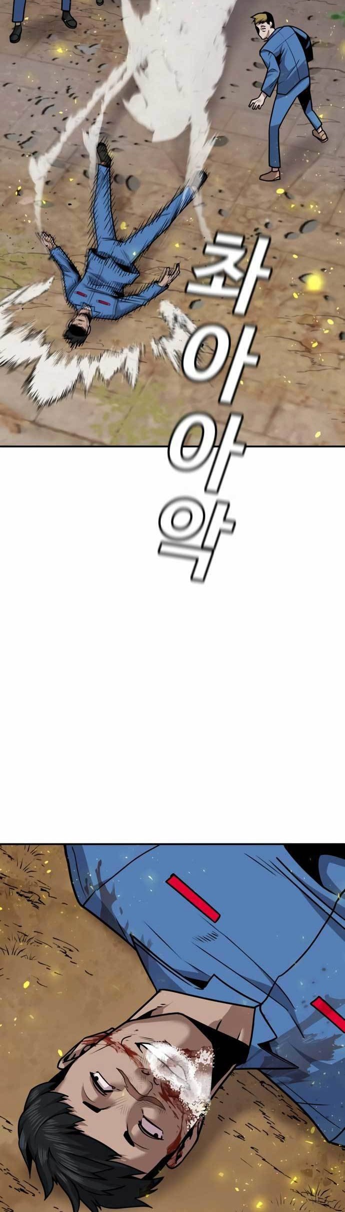 Hand over the Money! Chapter 07 Gambar 56