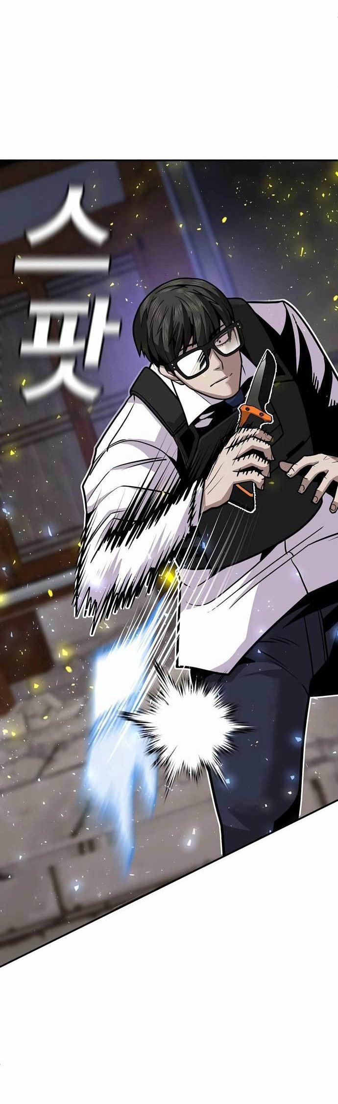 Hand over the Money! Chapter 07 Gambar 66