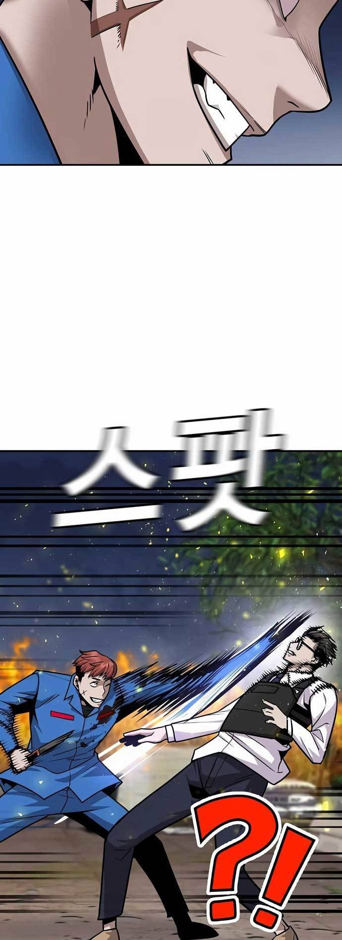 Hand over the Money! Chapter 07 Gambar 86