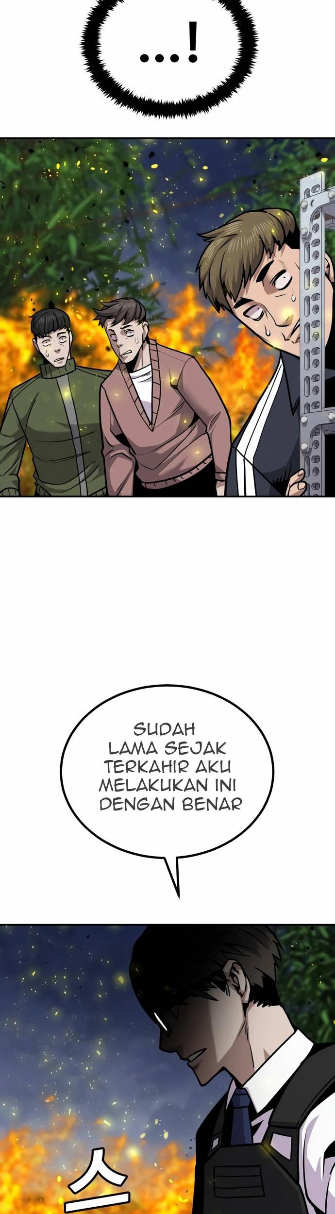Hand over the Money! Chapter 07 Gambar 93
