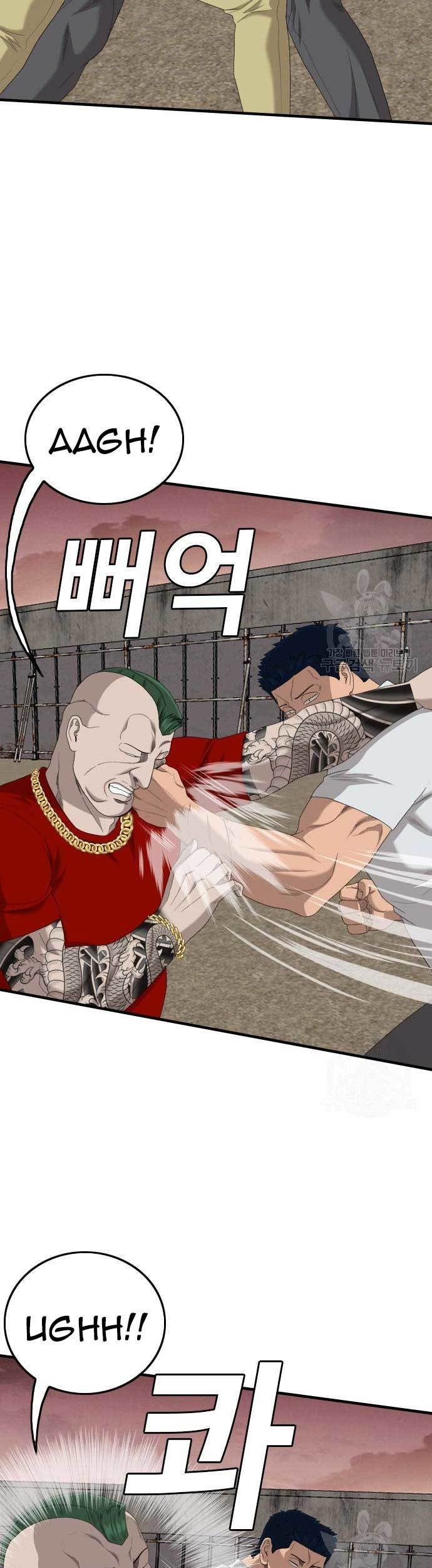 A Bad Person Chapter 157 Gambar 19