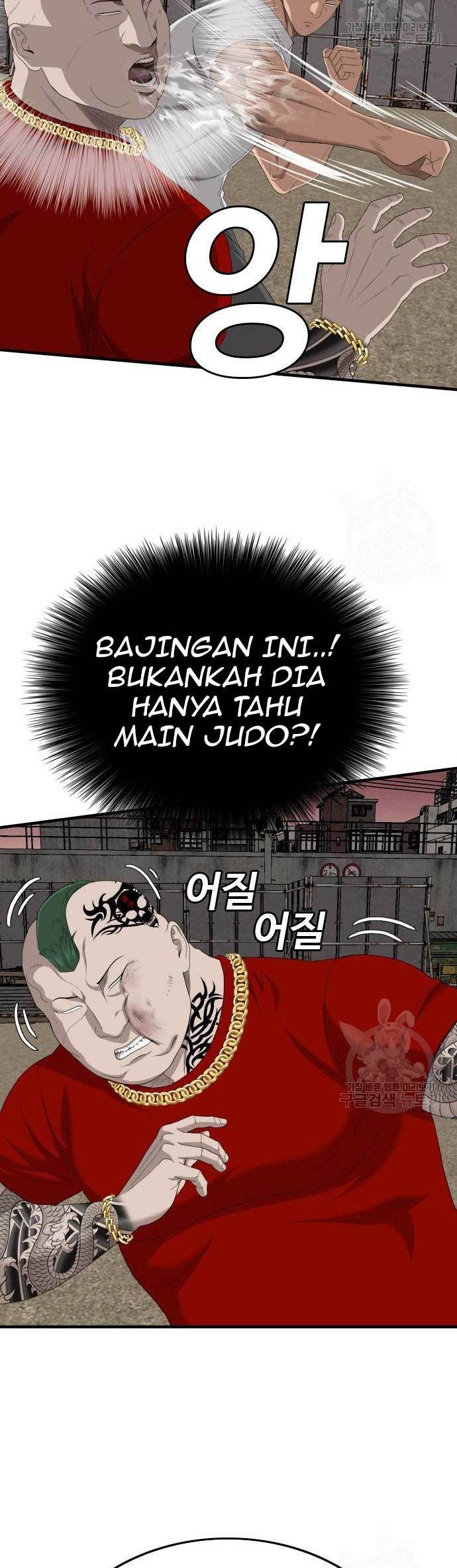A Bad Person Chapter 157 Gambar 20