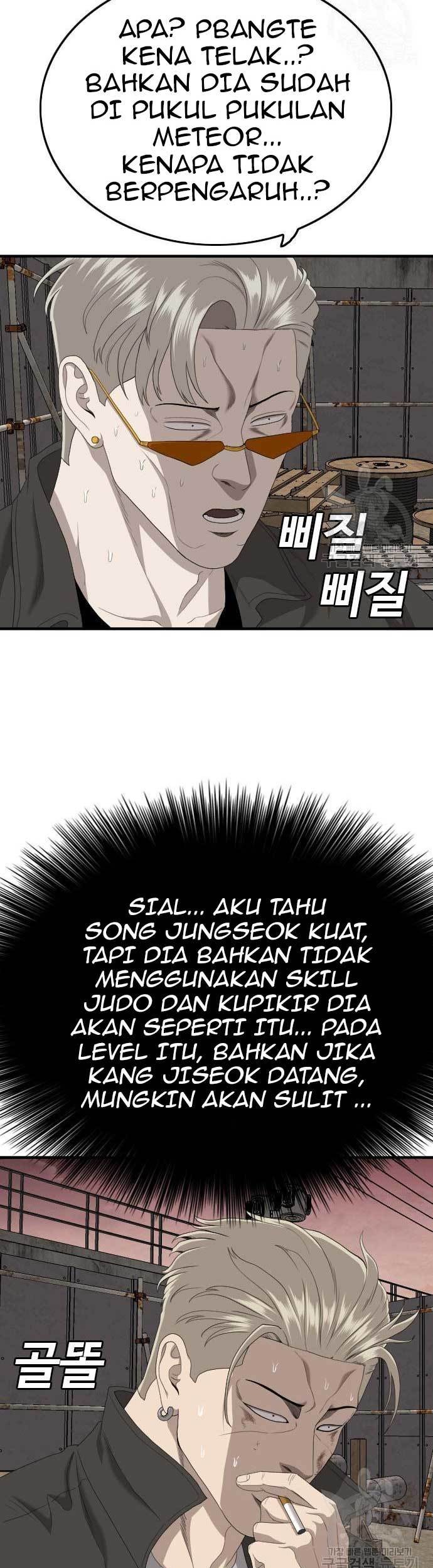 A Bad Person Chapter 157 Gambar 21
