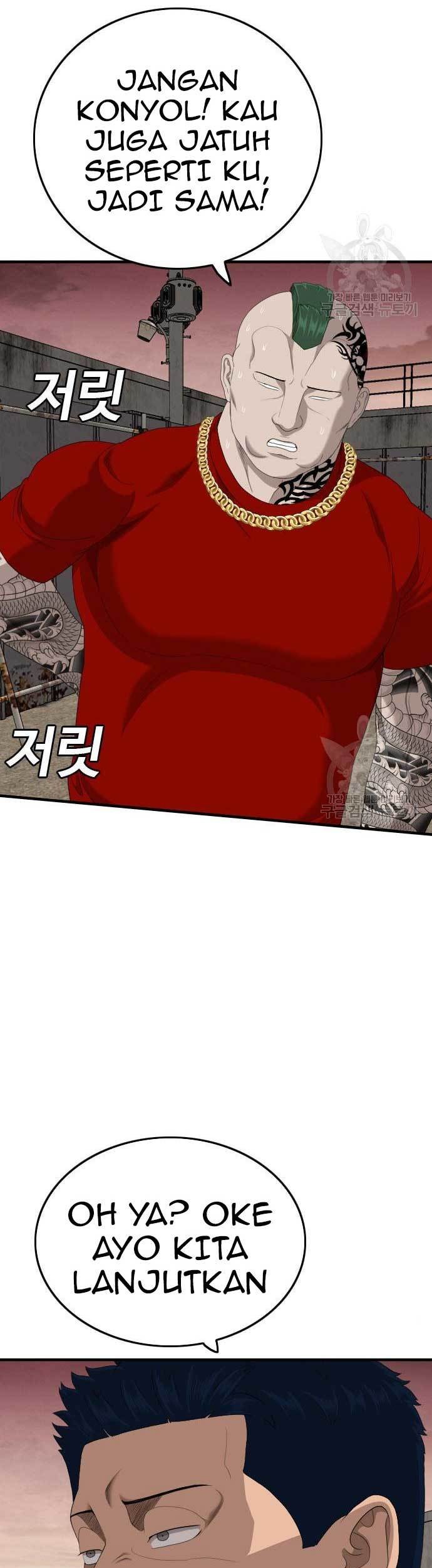 A Bad Person Chapter 157 Gambar 39