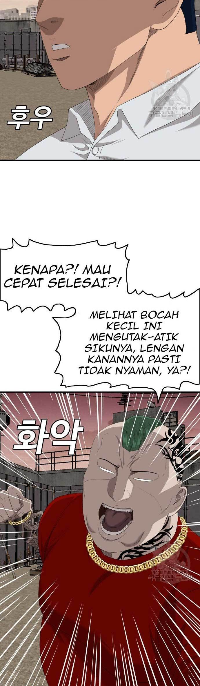 A Bad Person Chapter 157 Gambar 40