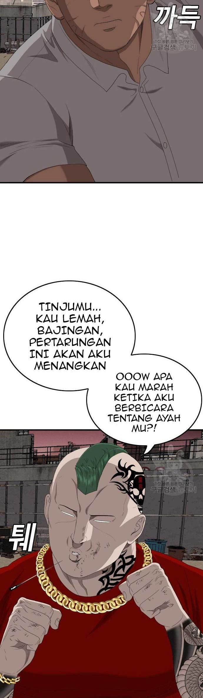 A Bad Person Chapter 157 Gambar 44