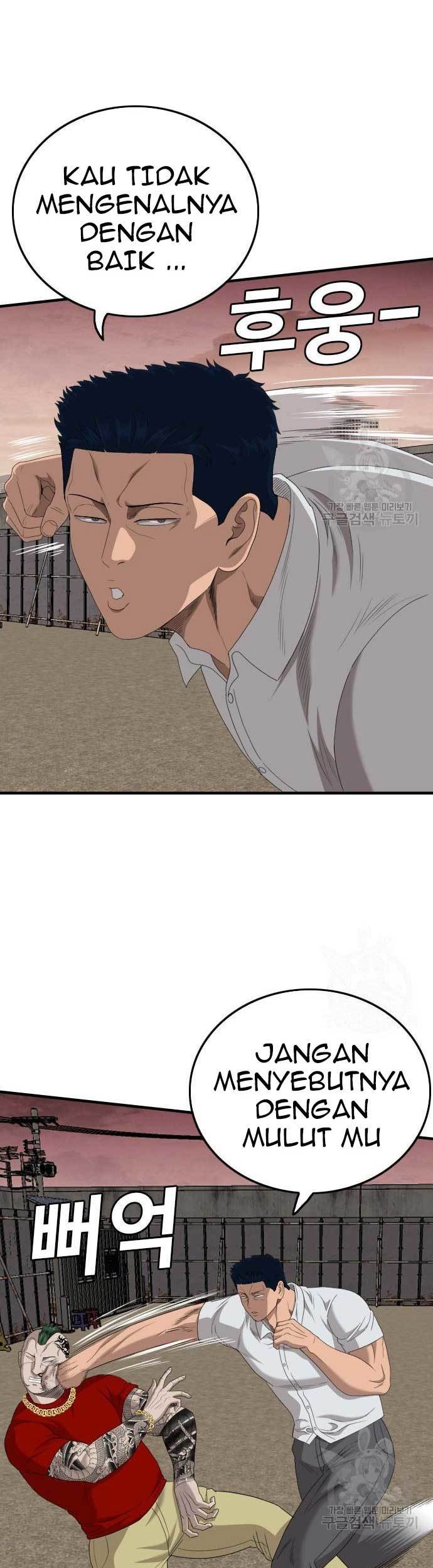 A Bad Person Chapter 157 Gambar 47