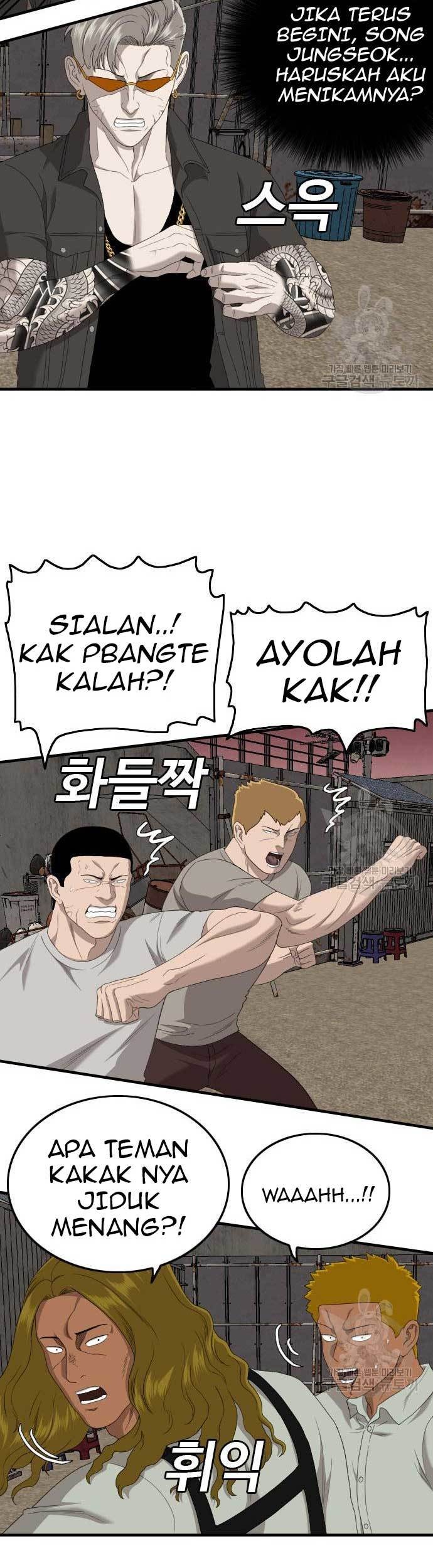 A Bad Person Chapter 157 Gambar 57