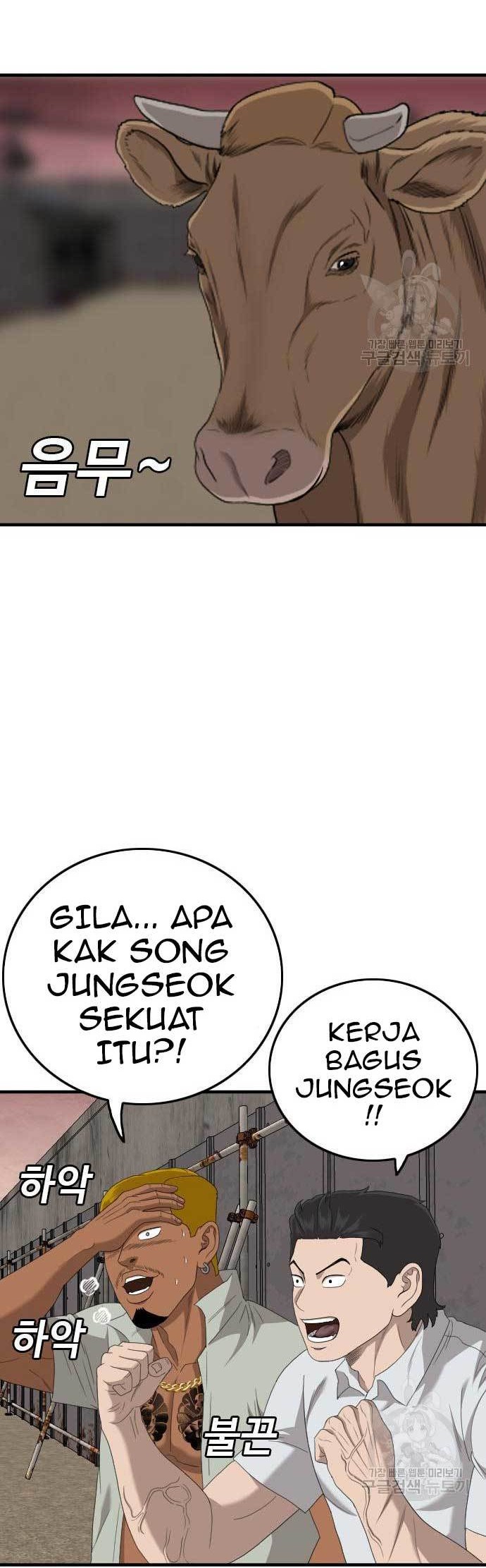 A Bad Person Chapter 157 Gambar 58