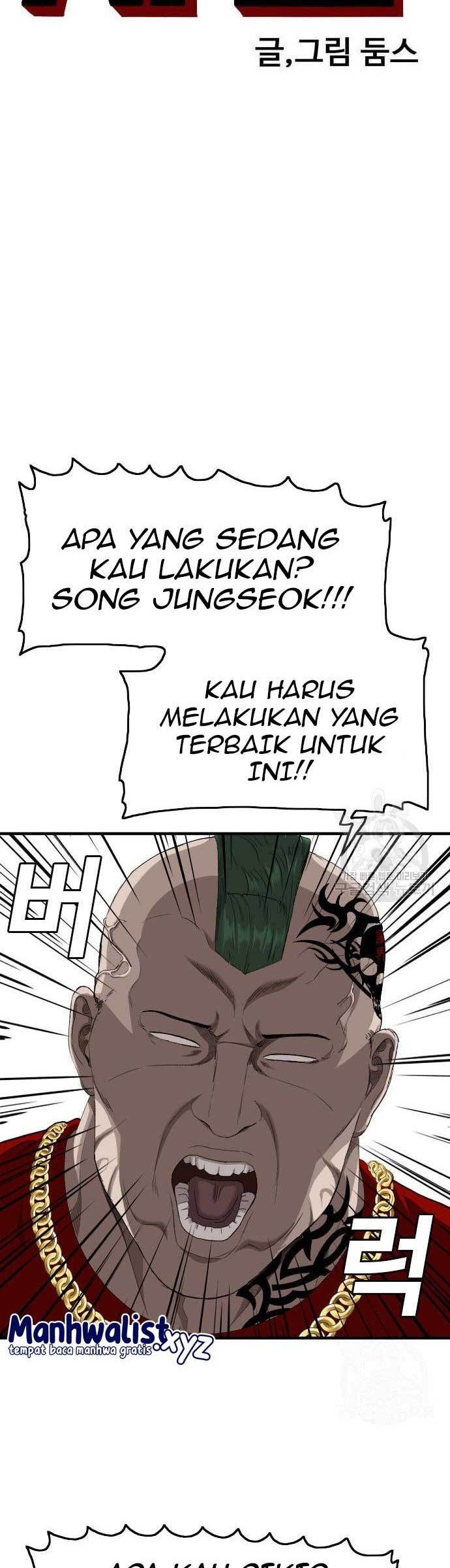 A Bad Person Chapter 157 Gambar 4
