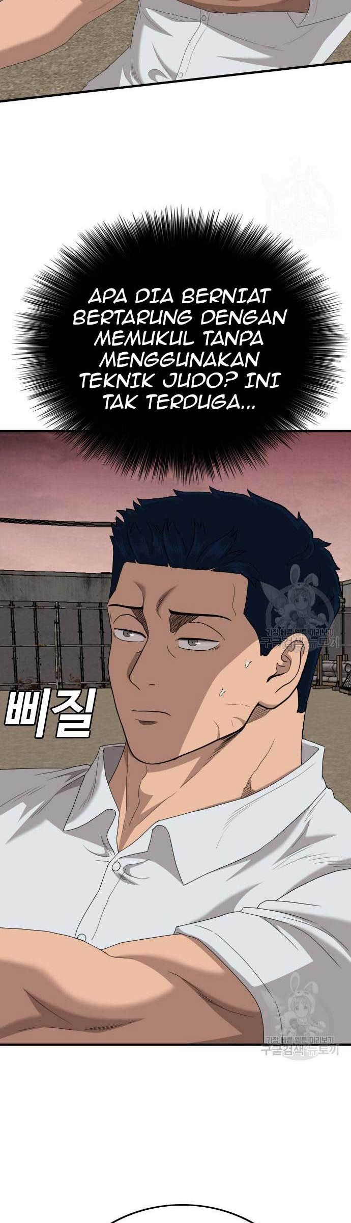 A Bad Person Chapter 157 Gambar 6