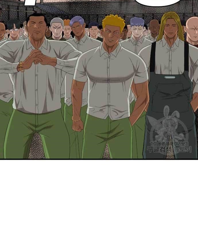 Manhwa A Bad Person Chapter 156 gambar nomor 2