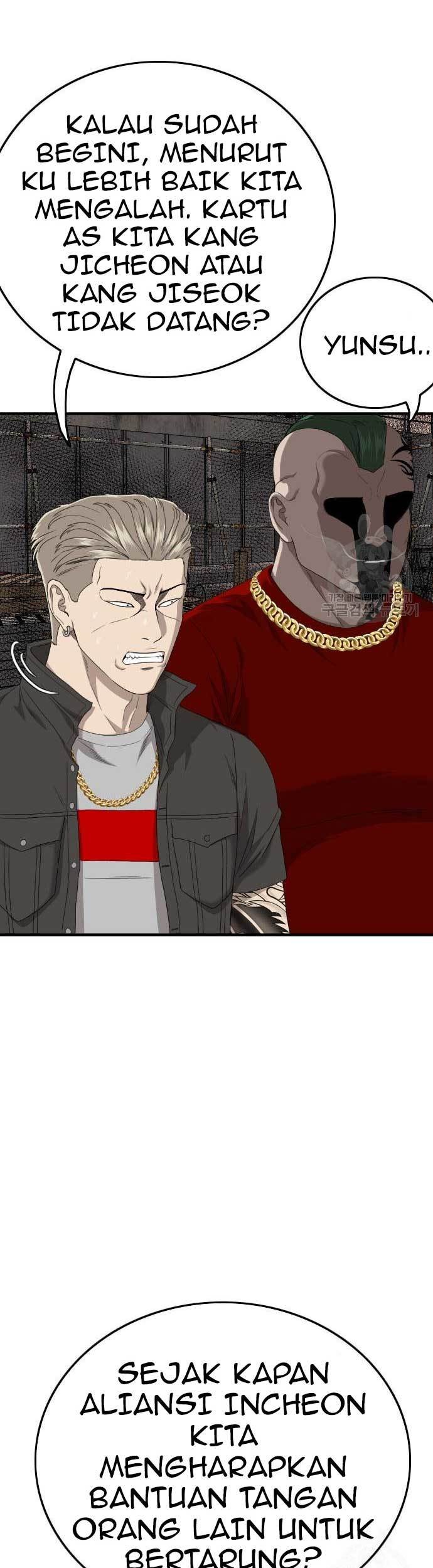 A Bad Person Chapter 156 Gambar 7