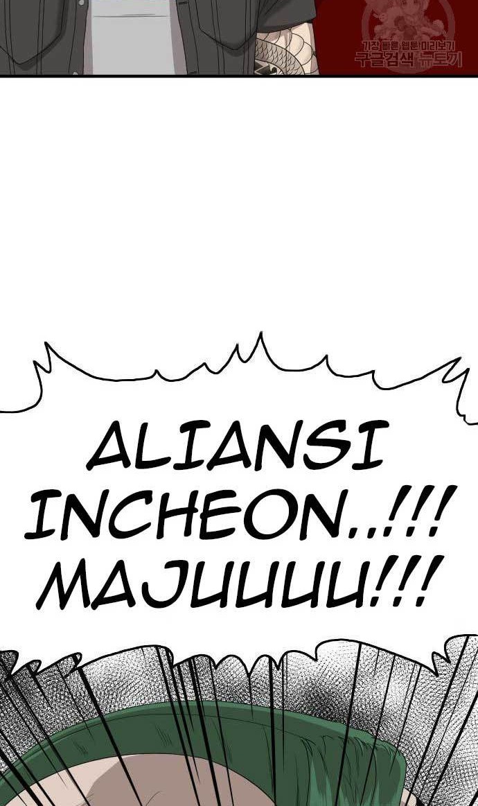 A Bad Person Chapter 156 Gambar 14