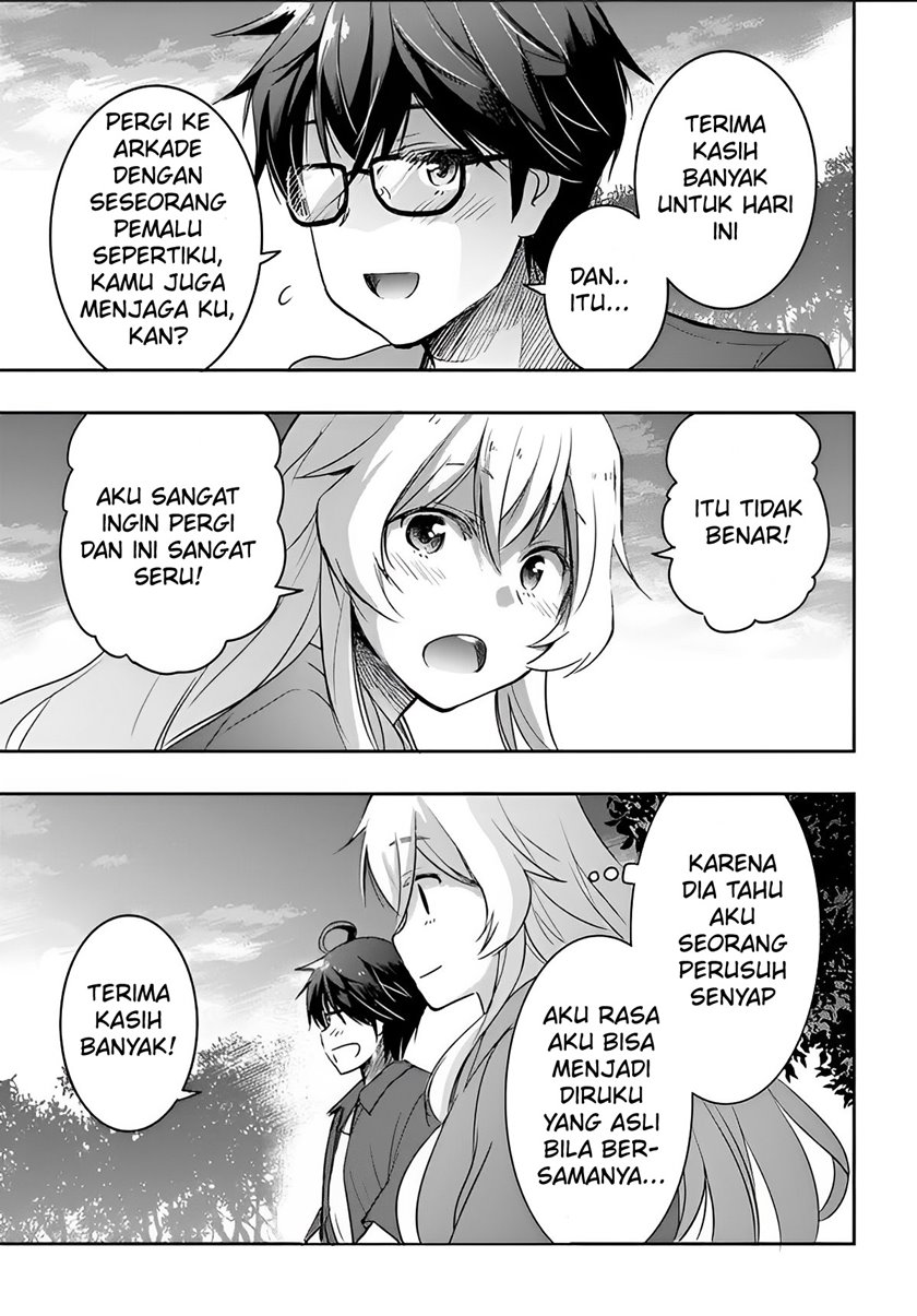 Watashi Yori Tsuyoi Otoko to Kekkon Shitaino Chapter 03 Gambar 20