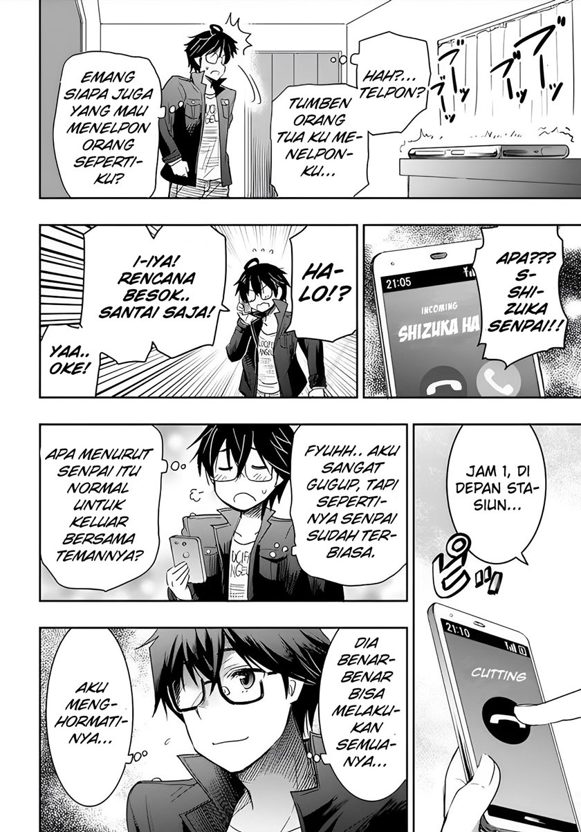 Watashi Yori Tsuyoi Otoko to Kekkon Shitaino Chapter 03 Gambar 3