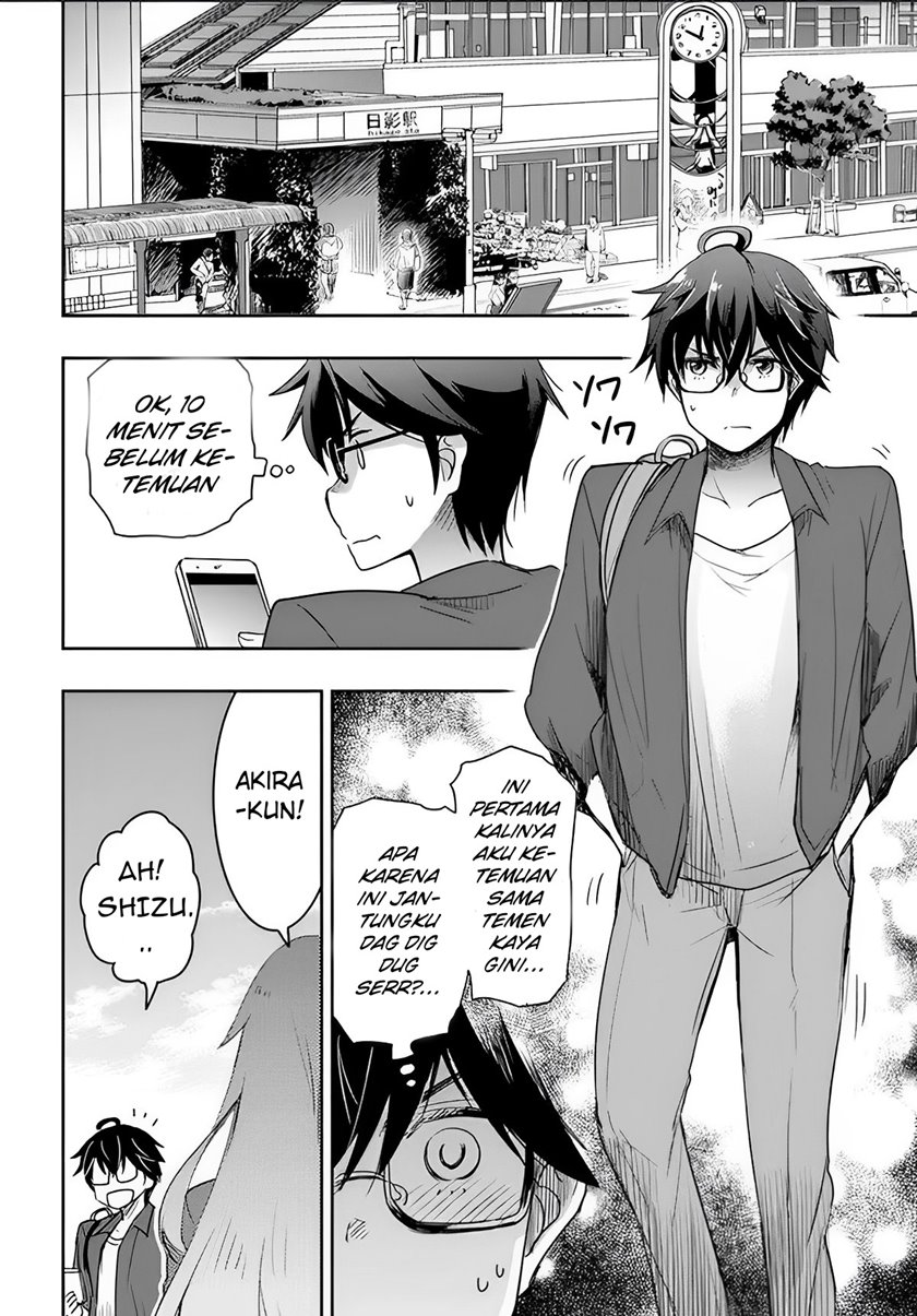 Watashi Yori Tsuyoi Otoko to Kekkon Shitaino Chapter 03 Gambar 7