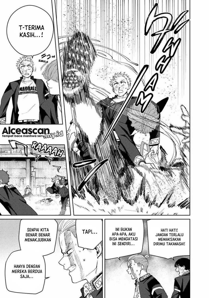 Wind Breaker (NII Satoru) Chapter 49 Gambar 12