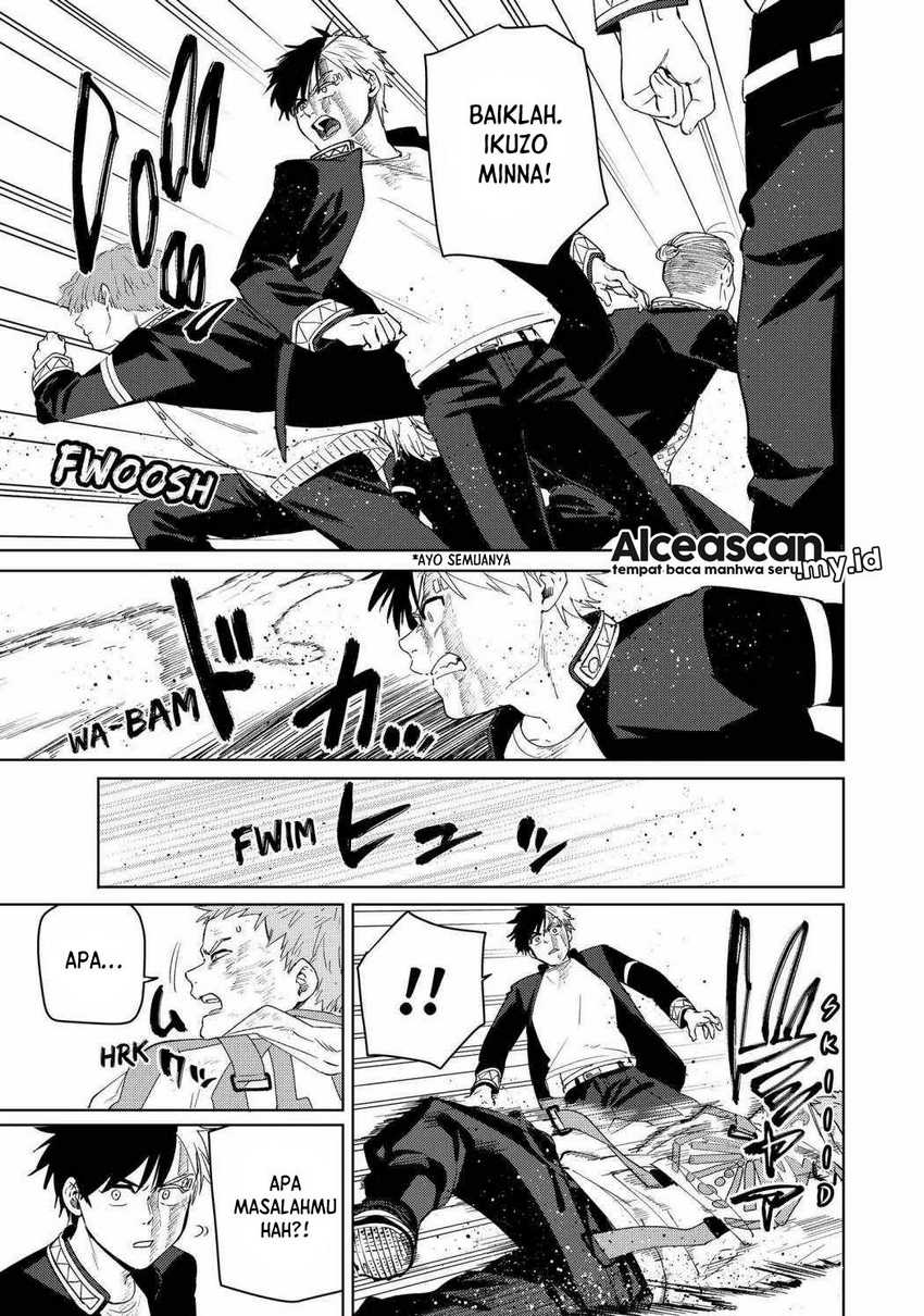 Wind Breaker (NII Satoru) Chapter 49 Gambar 18