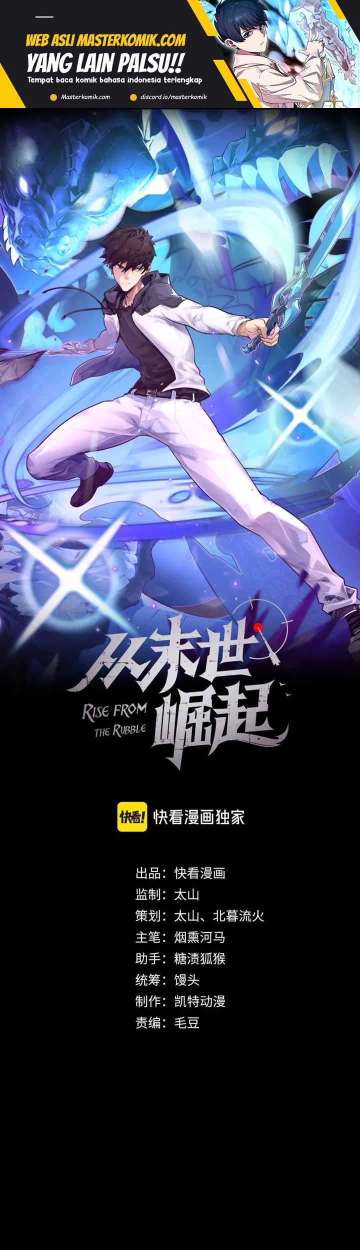 Baca Manhua Rise From The Rubble Chapter 192 Gambar 2