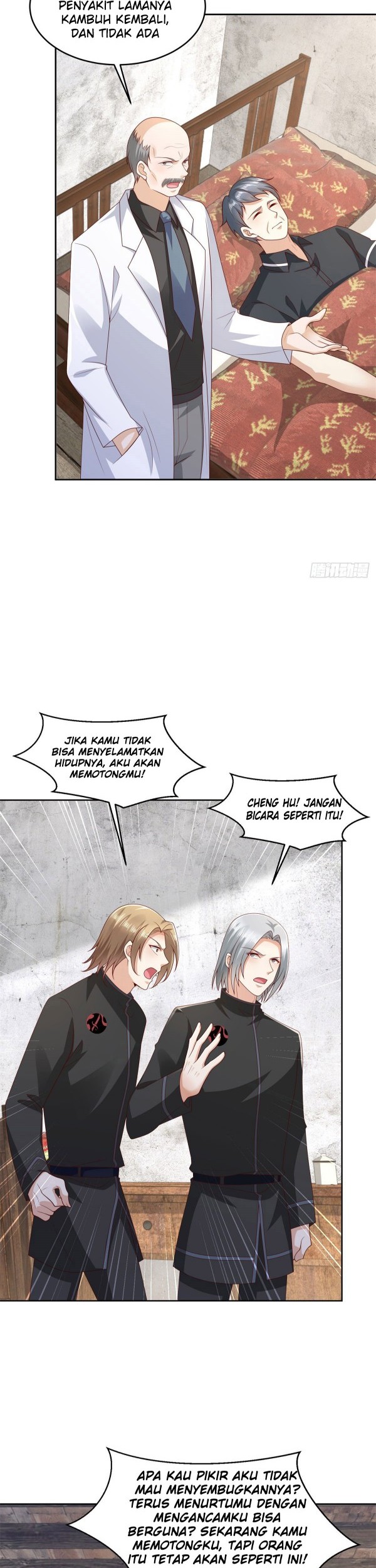 The City’s Strongest God of War Chapter 23 Gambar 4