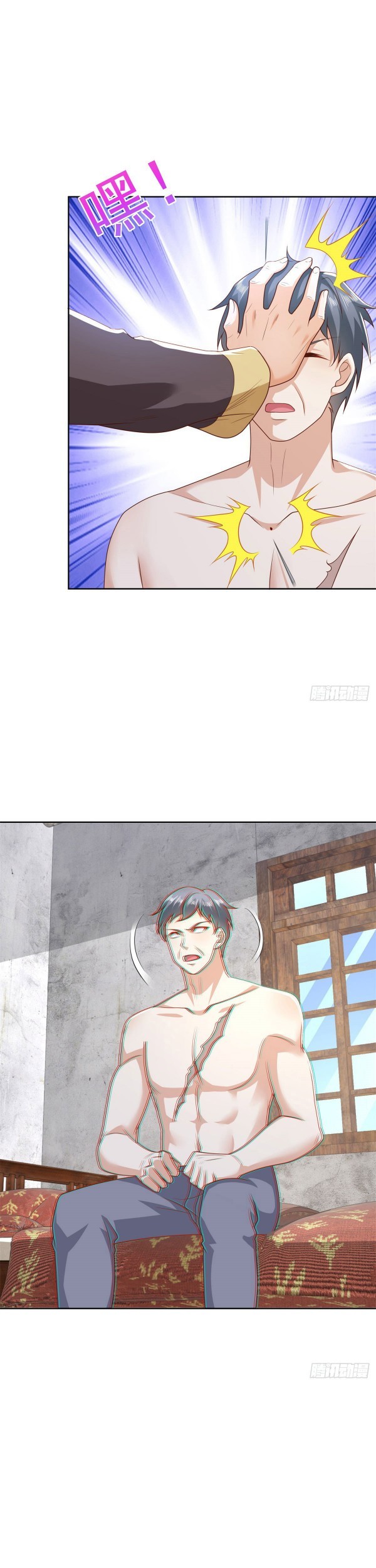 The City’s Strongest God of War Chapter 23 Gambar 9
