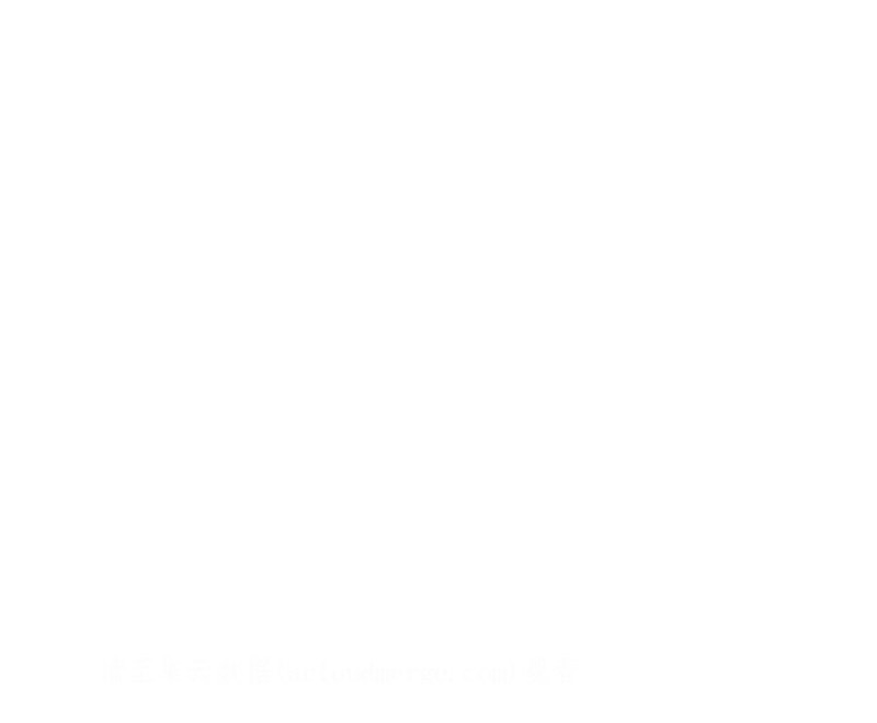 It Starts With A Mountain Chapter 389 Gambar 20