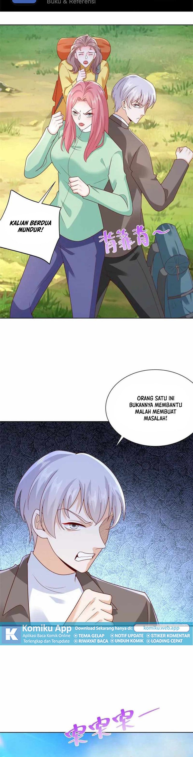 I Randomly Have A New Career Every Week Chapter 322 Gambar 20