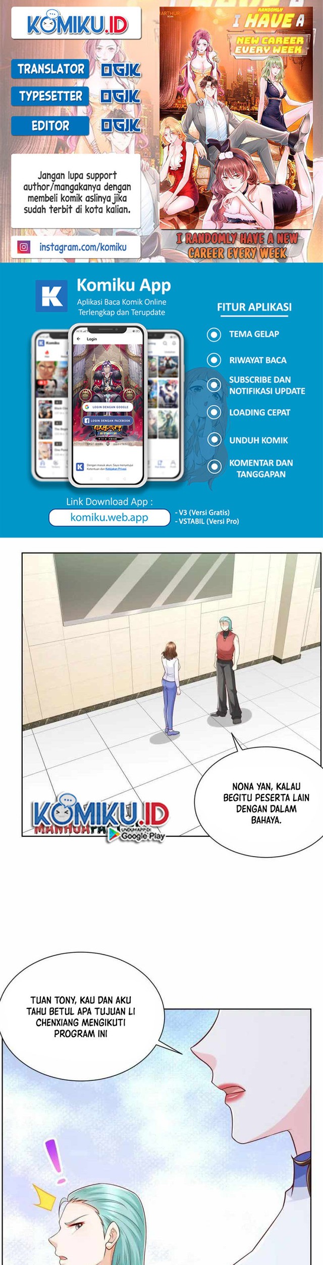 Baca Komik I Randomly Have A New Career Every Week Chapter 323 Gambar 1
